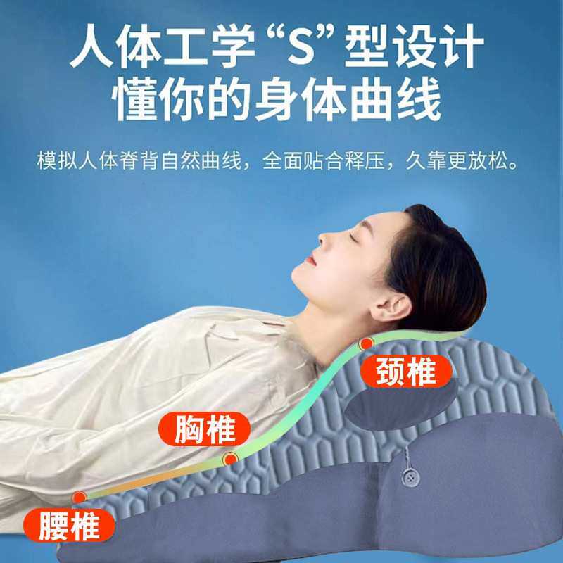 床上斜躺垫胃食管大靠背床头垫护理老人防反流冰丝靠背枕头斜坡枕