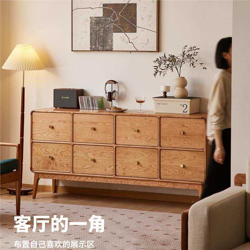 北美樱桃木原木卧室斗柜现代简约黑胡桃木实木多功能客厅储物斗柜