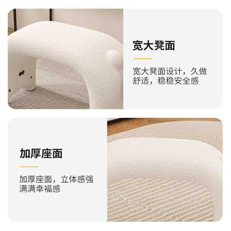 奶油风化妆凳子轻奢感女生主卧室梳妆台地毯梳妆凳网红化妆椅