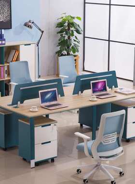 简约现代职员办公桌屏风办公桌 含柜卡座4四人位员工电脑桌BL-Z4