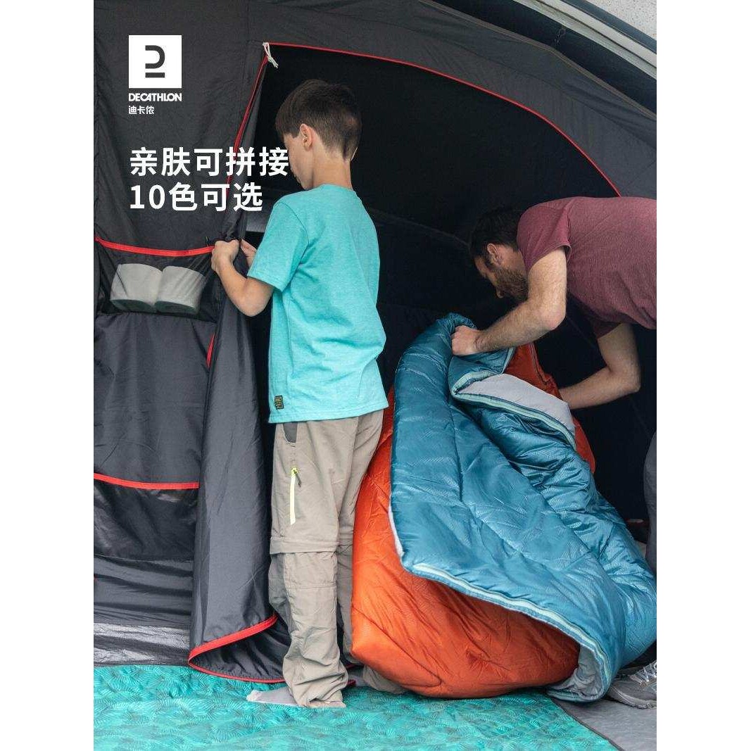 睡袋大人户外露营旅游秋冬厚款四季通用款保暖双人酒店隔脏ODCF