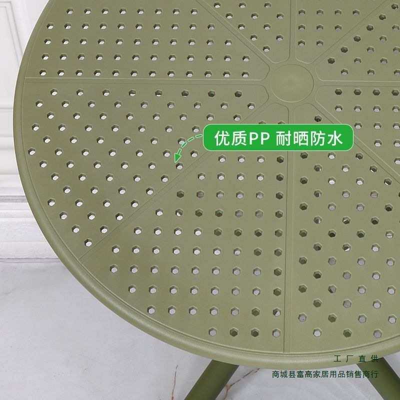 休闲小圆桌户外塑料桌庭院桌椅茶桌椅设计师小桌子露天咖啡桌防腐