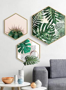 知夏 北欧六边形装饰画客厅挂画餐厅壁画绿色植物叶子菠萝仙人掌