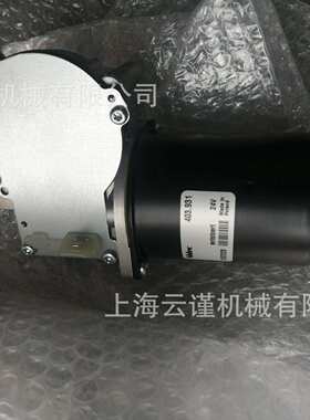 快速短货期供应波兰产24VNidec无刷直流电机403.930法国ALMO电机