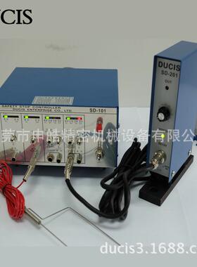 错误检测器多功能模具误送检知器冲床红外线检出装置SD-201
