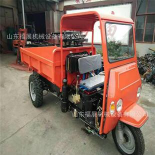 工程农用运输型三轮车柴油动力三轮翻斗车 爬坡稳定后劲足翻斗车
