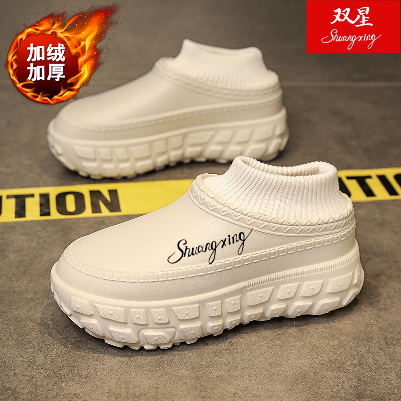 双星棉拖鞋男冬季2025加绒加厚保暖拖鞋女防水防滑男士包跟棉鞋