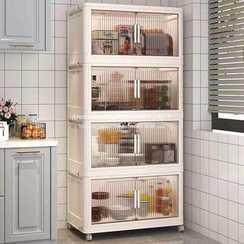 厨房置物架落地多层置物柜带门多功能橱柜碗碟锅具餐边柜储物塑料