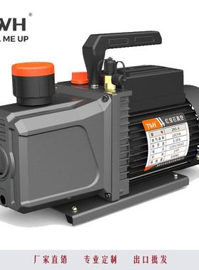 真空油泵 船舶维修 高真空度 旋片式 12CFM双极四升220V/110V可选