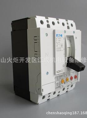 PFIM-63/4/03-S/A断路器PFIM-80/4/03-S/A PFIM-100/4/03-S/A-AS