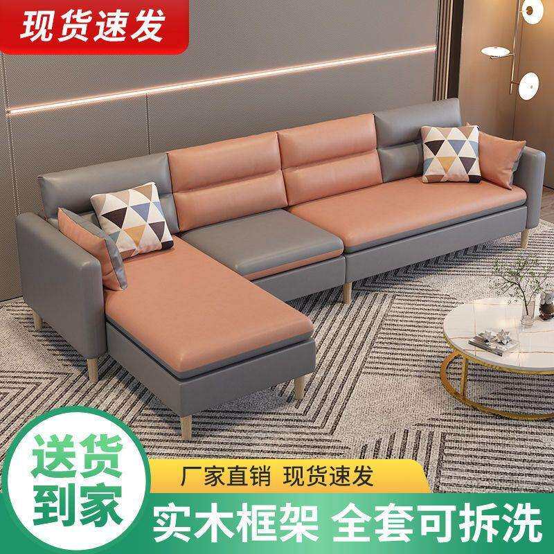 北欧布艺沙发小户型三人经济型沙发简约小客厅出租房用可拆洗沙发