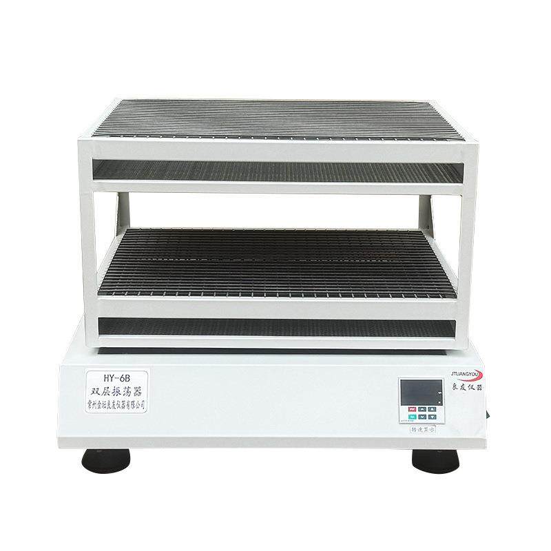 厂家直销供应HY-6A双层振荡器 回旋振荡器 培养摇床弹簧夹具,玩具/童车/益智/积木/模型,毛绒/玩偶/公仔/布艺类玩具,淘宝优惠券,粉丝福利购,淘宝优惠卷