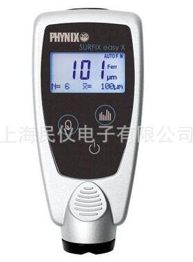 德国PHYNIX Surfix easy X涂层测厚仪 涂镀层膜厚计