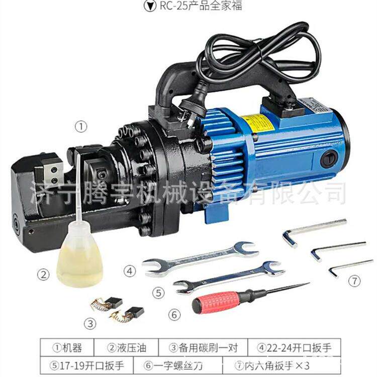 厂家RC-22电动钢筋剪 20钢筋切断器 16电动液压钢筋钳