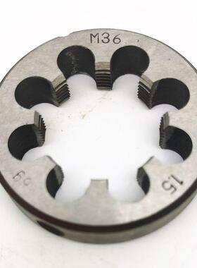 圆板牙M33M34M35M36X4 3 2 1.5 1.25 1右左牙正反扣高速钢不锈钢