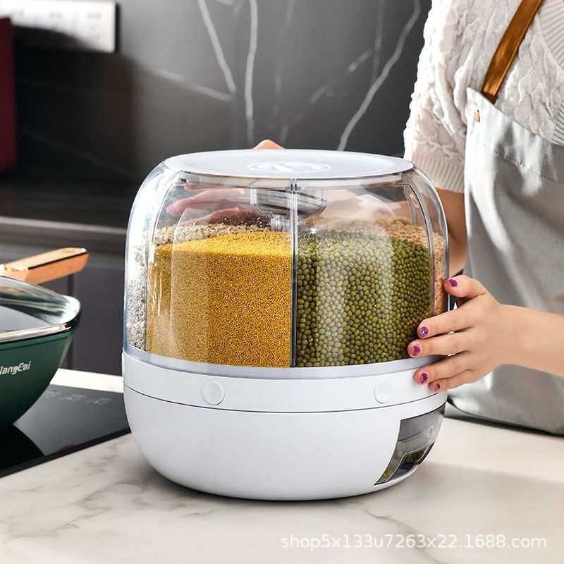五谷杂粮收纳盒米桶20斤家用防虫防潮密封旋转分隔装大米缸储存罐