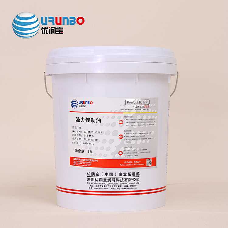 现货供应优润宝Roots Pump Oil 罗茨泵用油 罗茨泵油 5L装