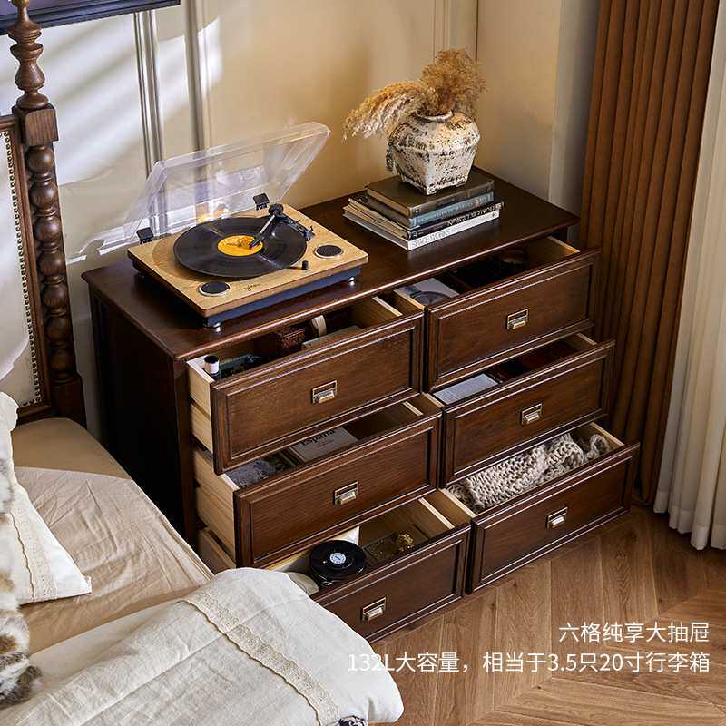 实木斗柜美式乡村仿古抽屉六斗柜现代轻奢家用入户储物柜玄关柜