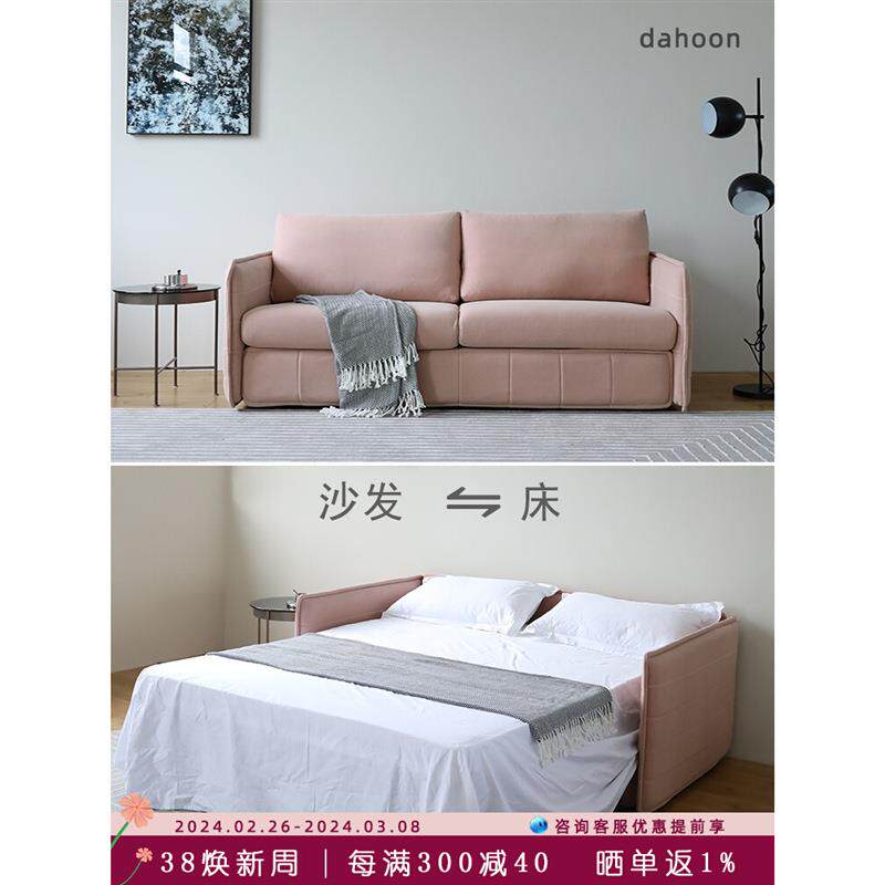 北欧布艺沙发床小户型客厅可折叠可拆洗家用多功能两用高端沙发床