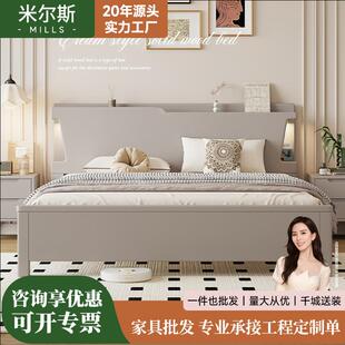 白蜡木大床一米五实木床加床垫家用卧室莫兰迪灰双人床北欧实木床