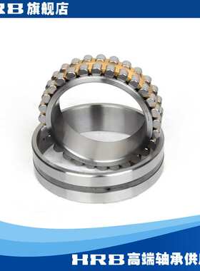 HRB NN3028 KP4W33 C3182128K  双列圆柱内径锥孔机床轴承