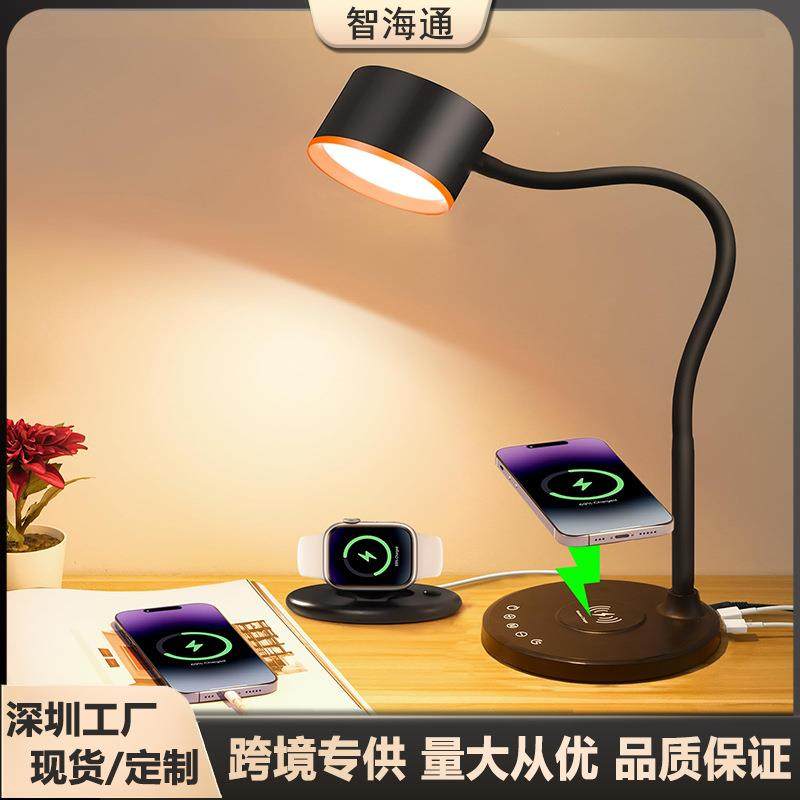 跨境新款磁吸充电台灯桌面办公学习led护眼台灯触摸调光阅读台灯,模玩/动漫/周边/娃圈三坑/桌游,模型制作工具/辅料耗材,淘宝优惠券,粉丝福利购,淘宝优惠卷