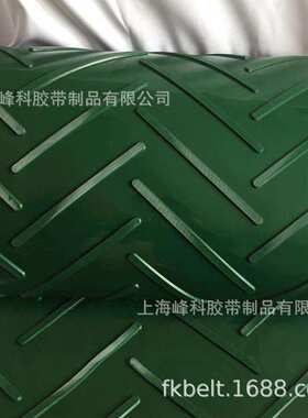 供应PVC绿色PVC人字型花纹轻型输送带600*4