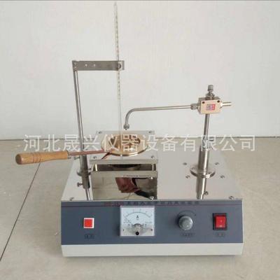 SYD-3536克利夫兰闪燃点仪 (开口杯法) 沥青闪点仪 数显燃点仪