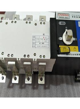 双电源自动转换开关智能控制器型4003P3极225 250 315A 350A 400A