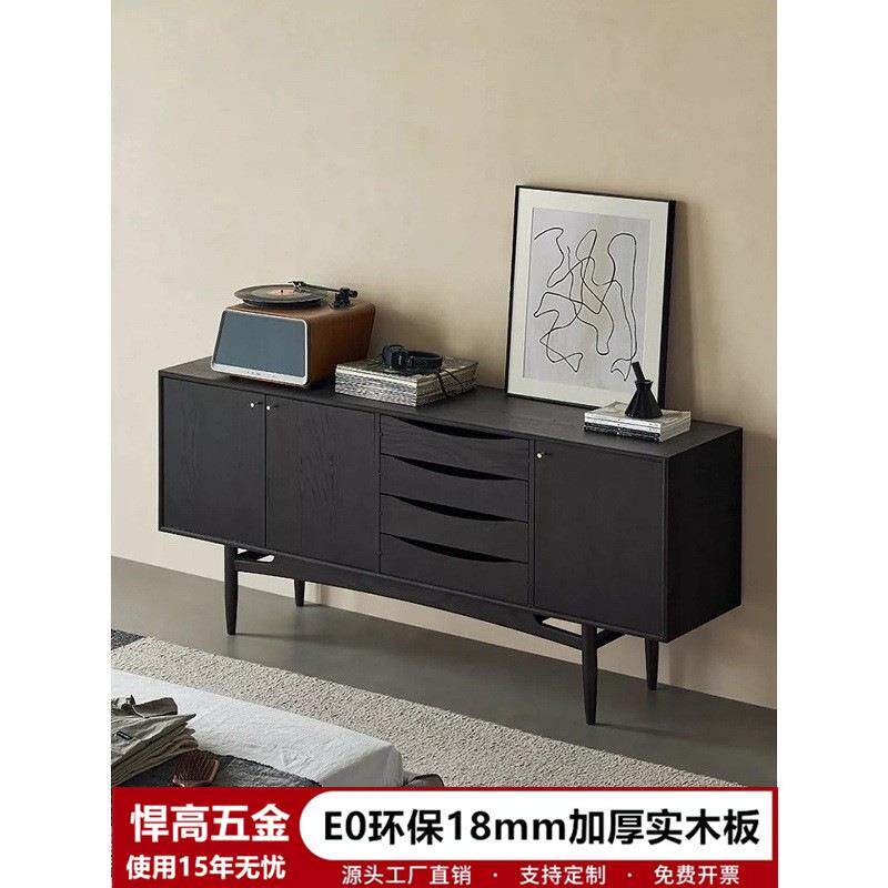 北欧实木厨房置物架一体靠墙日式黑色复古餐边柜卧室储物斗柜轻奢