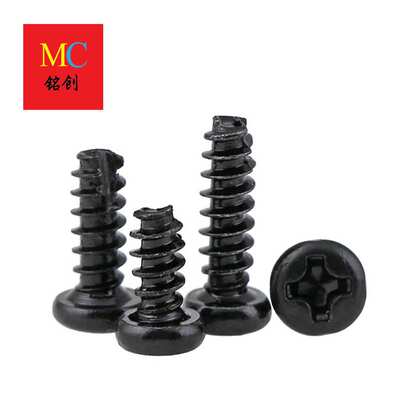 M2-M4  厂家直供PT黑色圆头十字割尾自攻 开槽 B型盘头割尾自攻