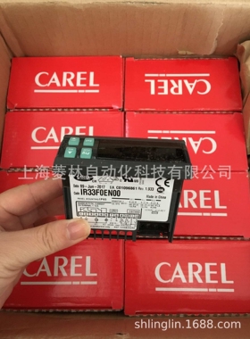 意大利卡乐CAREL温控器PSD1024400 MCH2000051 PCO1000WBO