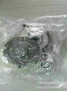 神钢 三一 现代 加藤 6D31发动机 机油泵 挖掘机配件