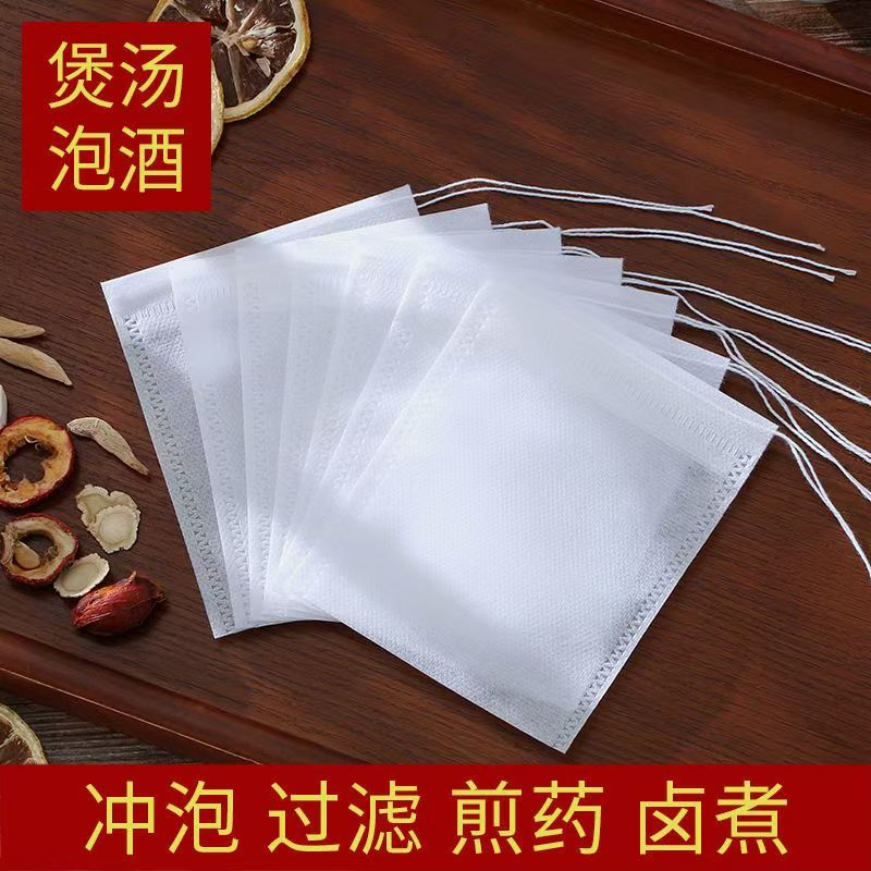 茶包袋过滤袋泡茶叶煲汤煎药中药调料卤料袋一次性抽线无纺布袋