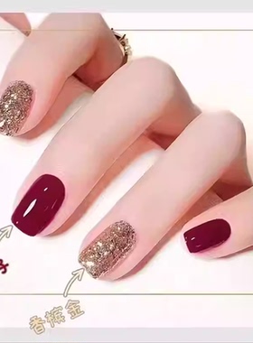 【下单立减50】车厘子香槟金手指甲显白爆闪红色免烤持久不掉色JC