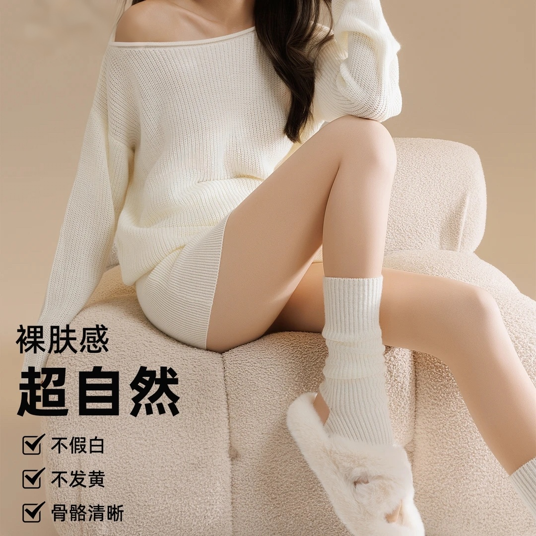 2026新款光腿神器双层打底裤纽扣款连裤袜美肤自然裸感超自然wy