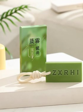 【下单立减50】衣柜香薰蜡片扩香石植物精油无火香氛持久留香JC2