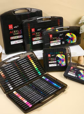 【下单立减50】小黑盒丙烯马克笔软头儿童专用绘画叠色可水洗JC2