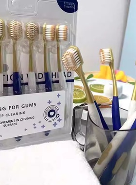 【买二送二】山姆同款牙刷软毛家用高密高档成人清洁深层组合JC2