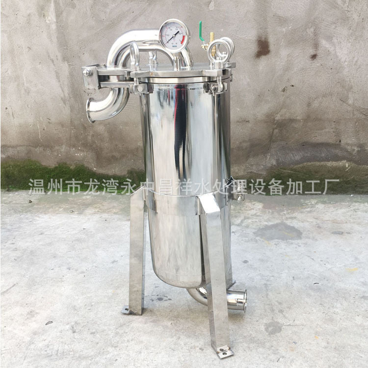 厂家直供加厚壳体龟背式可调高度支脚不锈钢1号袋式液体过滤器