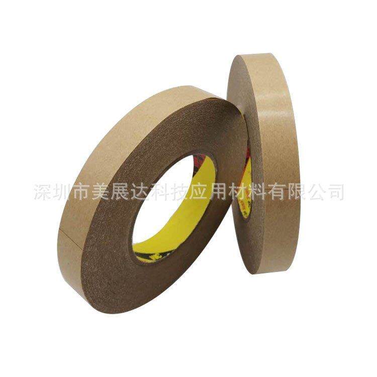 现货3M950无基材高温双面胶带模具装饰条粘接胶膜可提供样品
