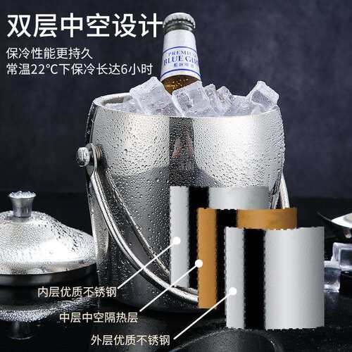 不锈钢冰粒桶 单层鼓型冰块桶双层保温香槟桶 直身橄榄型手提冰桶