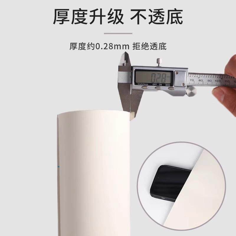 冰箱贴纸全贴翻新自粘双开门轻奢装饰冰柜遮丑改色专用防水保护膜