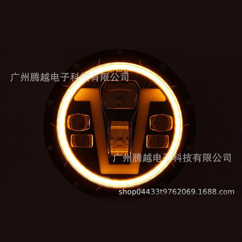 现货7寸LED前大灯 V型前照灯 黄白光带光圈天使眼日行灯远近光灯