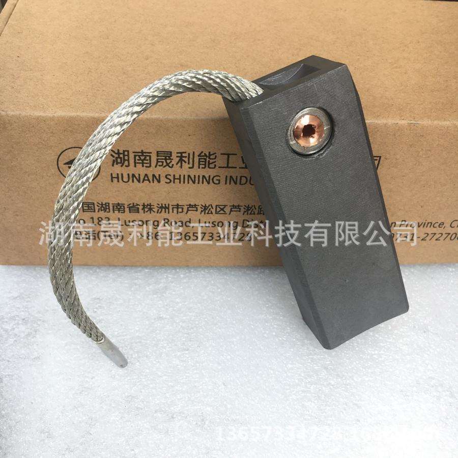 火力发电用碳刷 LFC554 NCC634 25.4*38.1*102 汽轮发电机电刷