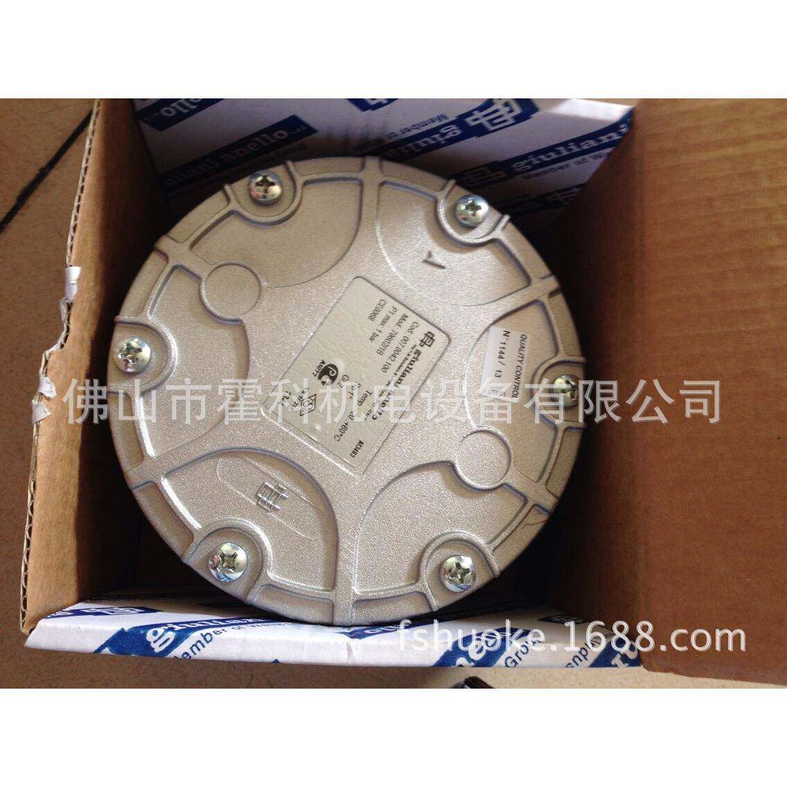 giuliani anello过滤器、意大利朱丽安尼过滤器70611/6B/CE