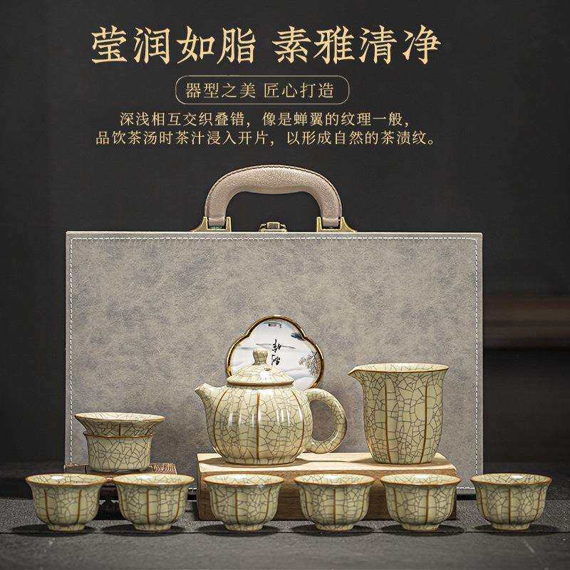 10头整套开片花瓣汝窑陶瓷茶具大套装办公室会客轻奢泡茶陶瓷茶壶