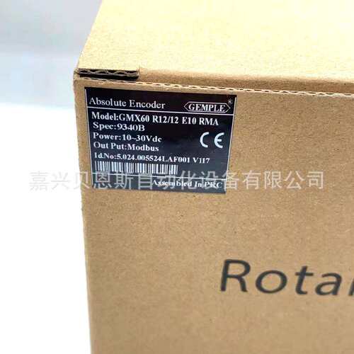 GAX60R13/12E10LB 9642S GMX60R12/12E10RMA 9340B原装角度编码器