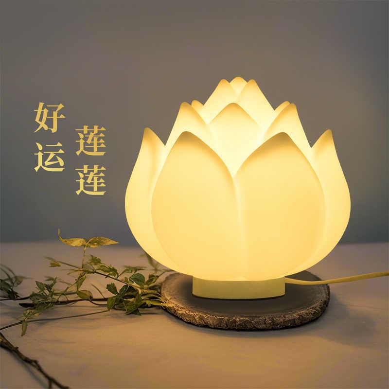 LED荷花台灯莲花灯长明灯床头小夜灯现代简约灯禅意卧室