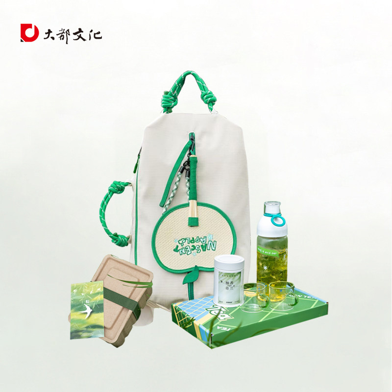 FUN粽一夏活力全开双肩包冷萃套装粽子创意端午礼商务企业伴手礼